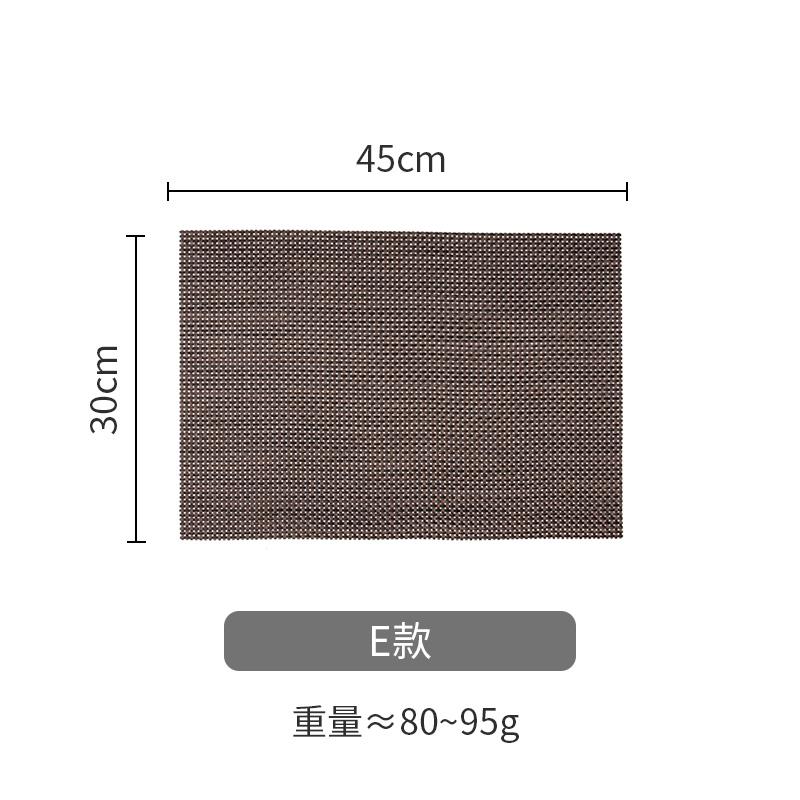 Modengzhufu PVC Waterproof Place Mat Western-style Placemat Insulation Pad Household Dining Table Cushion Bowl Placemat Scald Preventing Met Student Meal