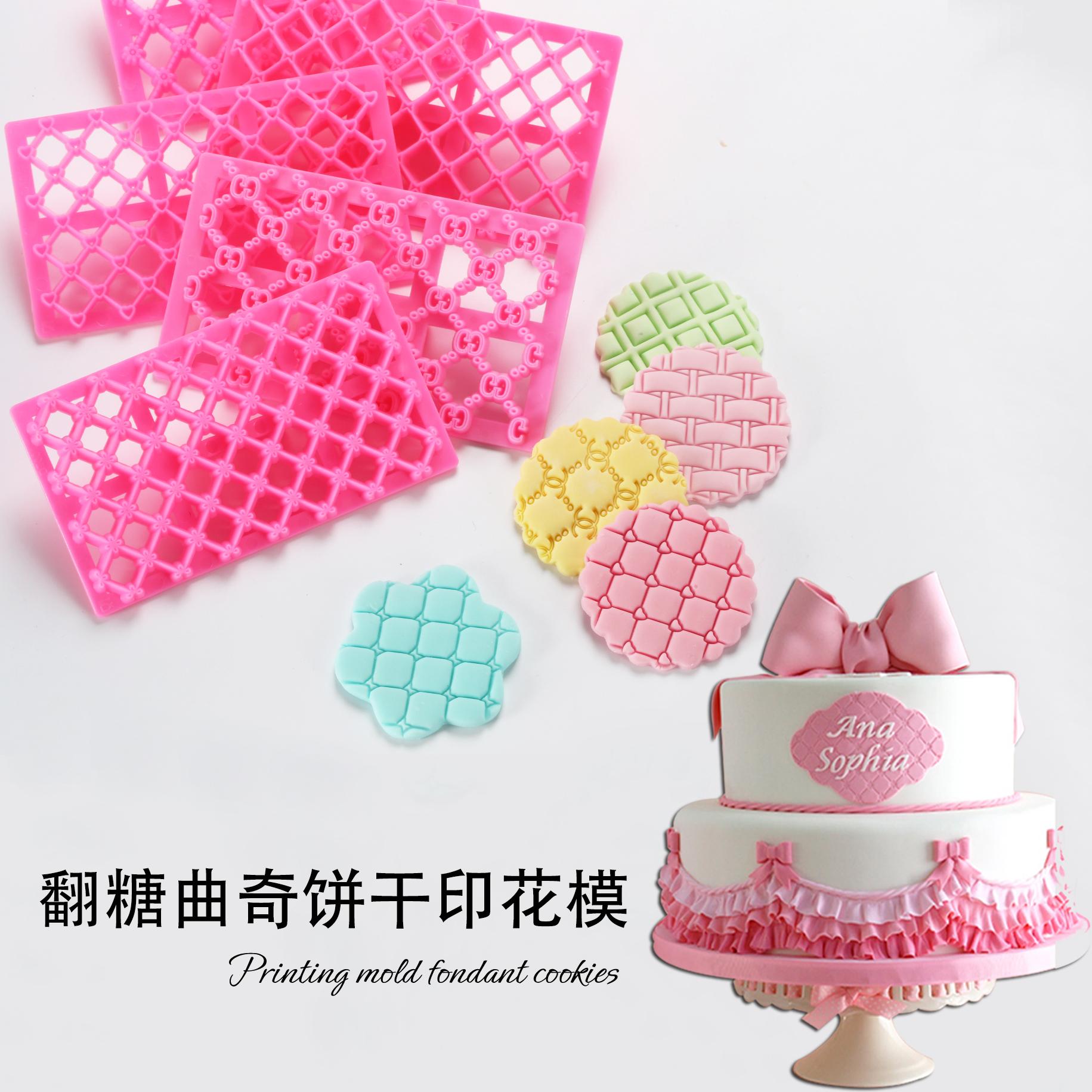 Fondant Bánh Nướng Bộ Tạo Khuôn Hình Cookie In Cốc Bánh Khuôn Tự Làm Bánh Quy Bộ Tạo Khuôn Hình Kẹo Mềm Khuôn Bánh