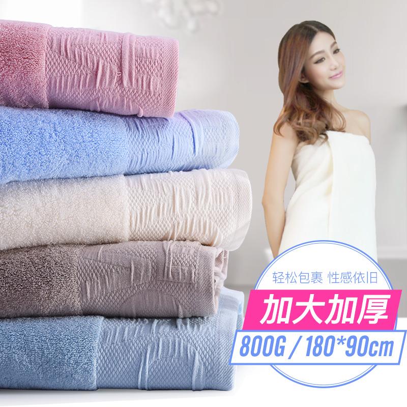 Mùa Đông Số To Đặc Biệt 90*180 100% Cotton Người Lớn Nam Giới Và Phụ Nữ Tăng Số Khăm Tắm Mềm Mại Hút Nước Dày Không Rụng Lông