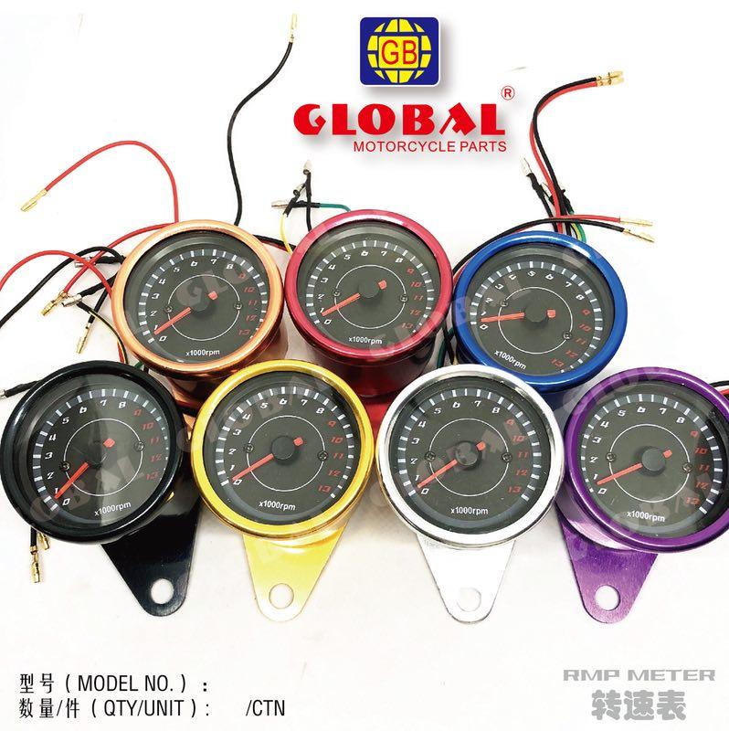 motorcycle RPM gauge colored (red) HALO MOTORS