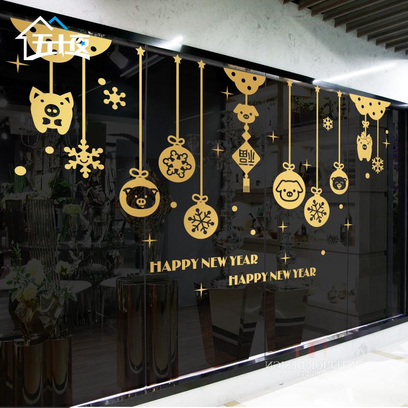 2019 Năm Mới Đáng Yêu Heo Con Hoạt Hình GiấY Dán Noel Lễ Hội Mua Sắm Trang Phục Cửa Hàng Window Display Trang Trí Dán Cửa Kính