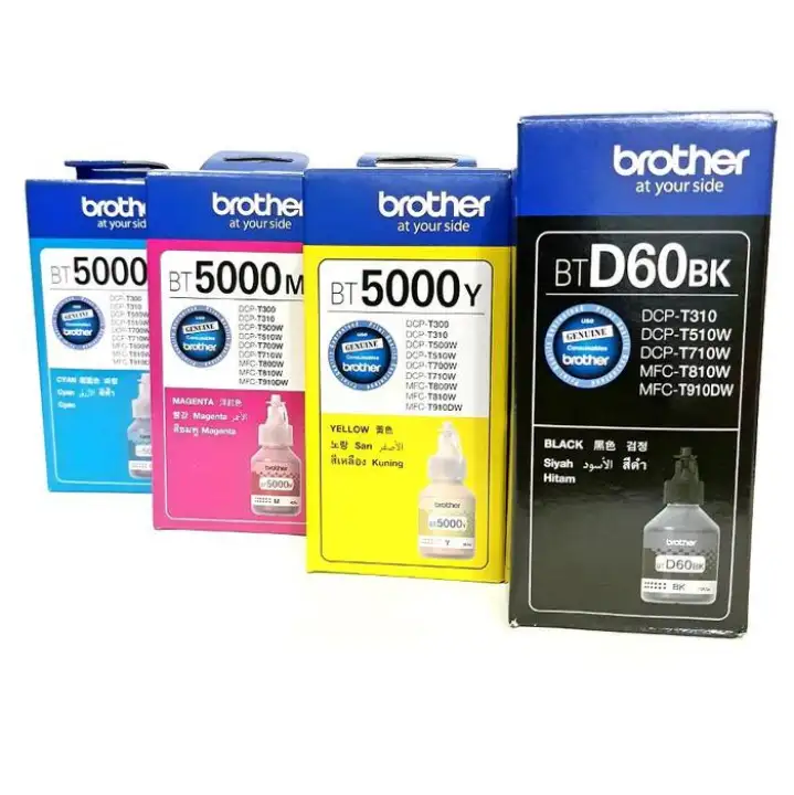 brother bt5000