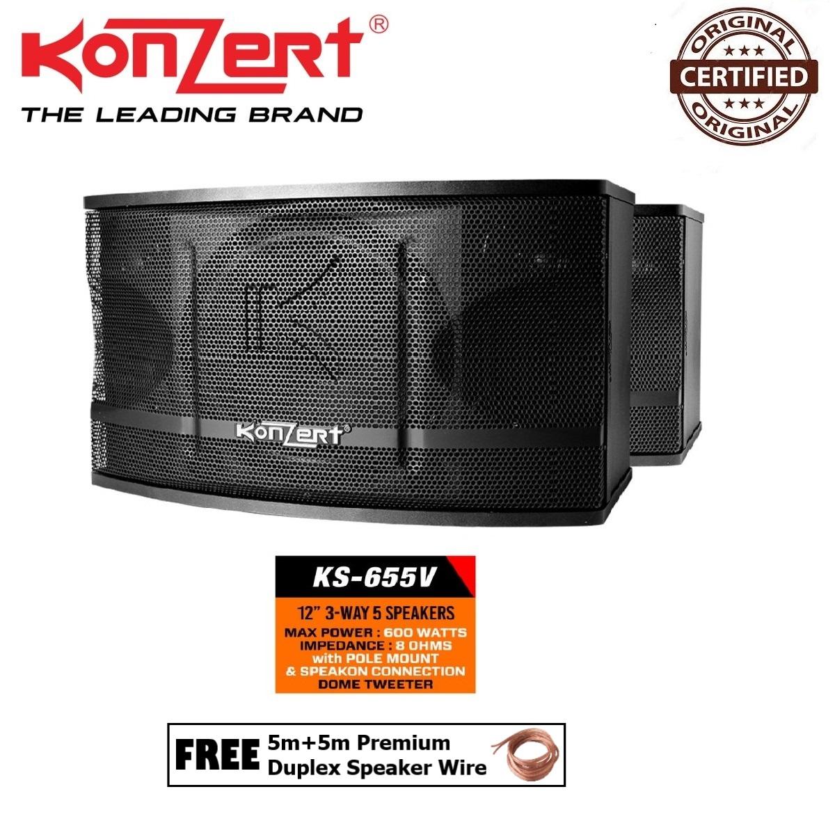 konzert speaker 600 watts