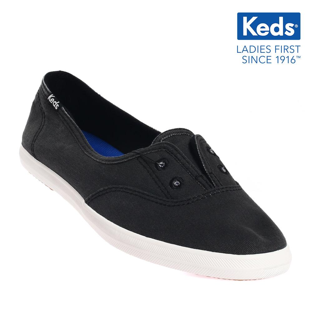 solid black keds