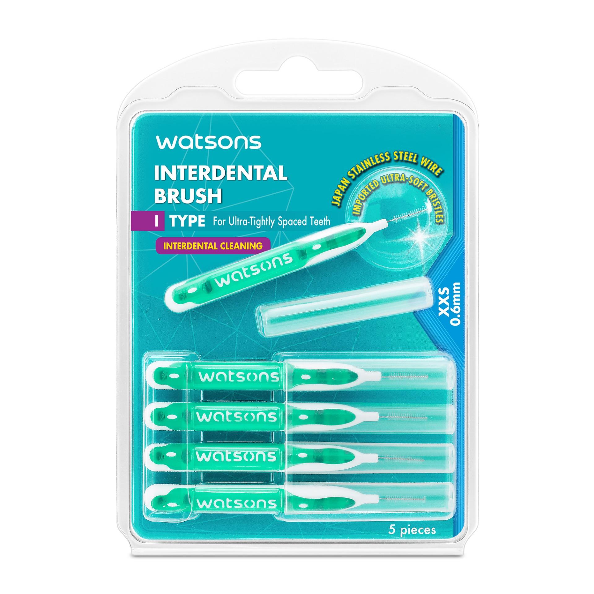 WATSONS L type Interdental Brush 0.6mm 5's Lazada PH