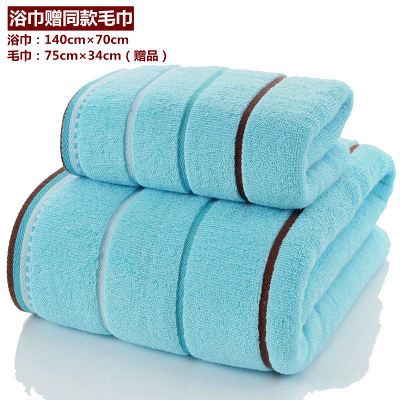 Cặp Vợ Chồng 100% Cotton Người Lớn Nam Giới Và Phụ Nữ Cao Cấp Khăn Tắm Cỡ Lớn Khăn Tắm