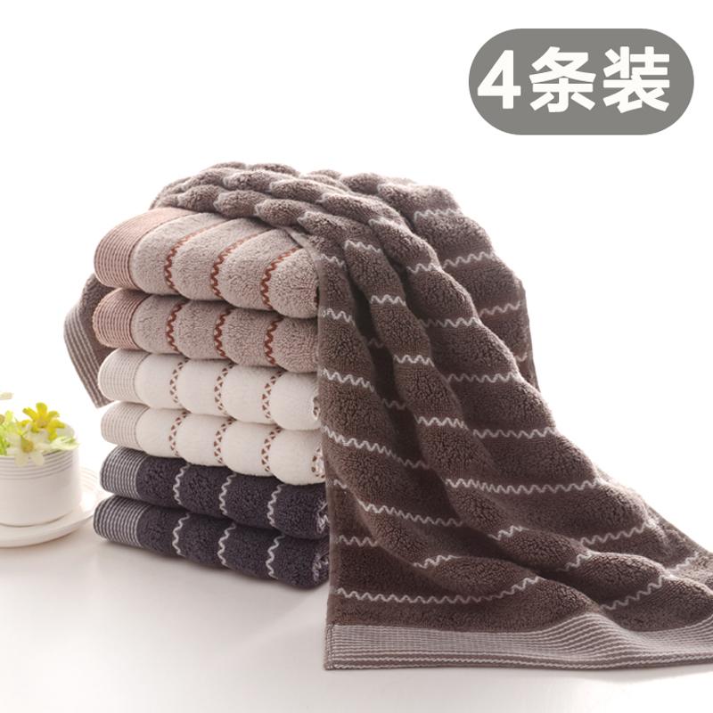 4 Gói Theo Chiếc Khăn Mặt 100% Cotton Đồ Gia Dụng Rửa Mặt Người Lớn Dày Siêu Hút Nước Mềm Mại 100% Cotton Vài Đồ Dùng Gia Đình Lau Tay Khăn Mặt