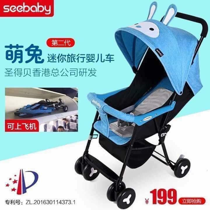 lazada stroller