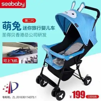 stroller for 3 year old and newborn