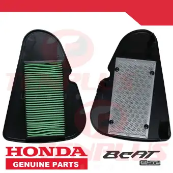 beat air filter