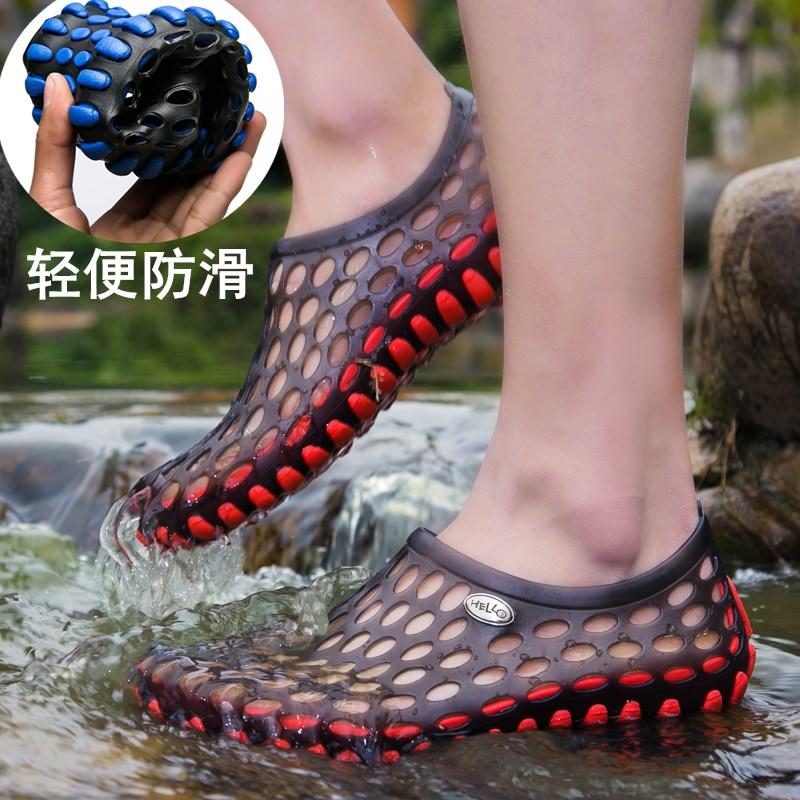 mens jelly shoes