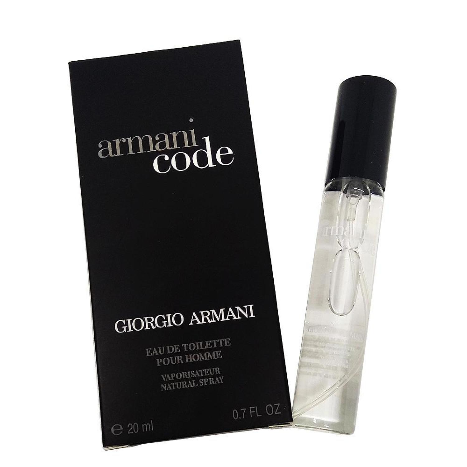 armani code 20ml