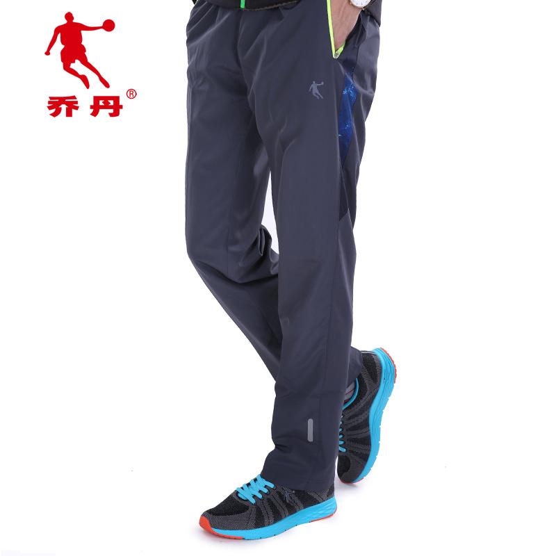 jordan athletic pants