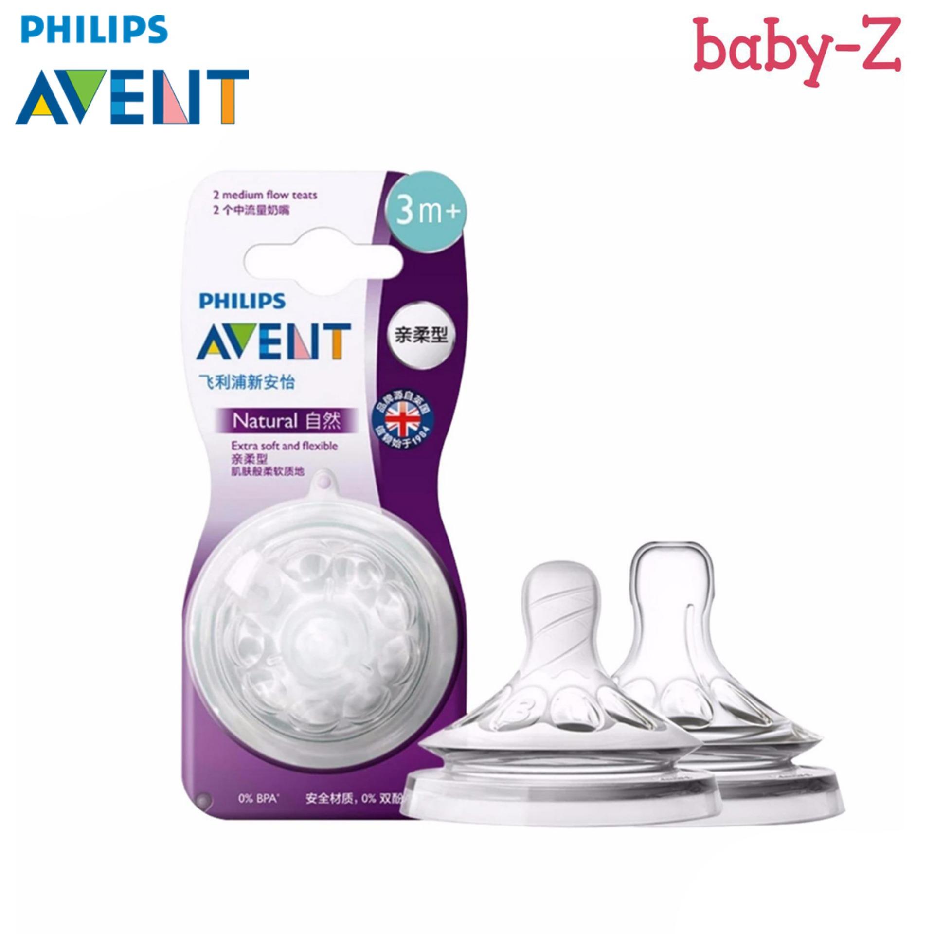 avent medium flow teats