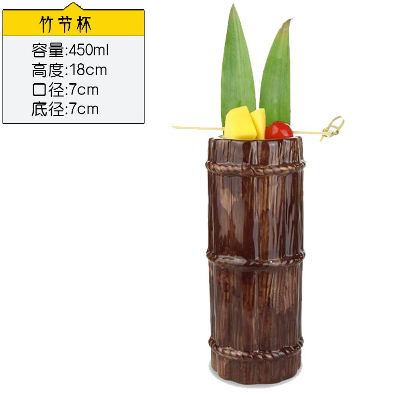 Totem Gốm Ly Uống Cocktail