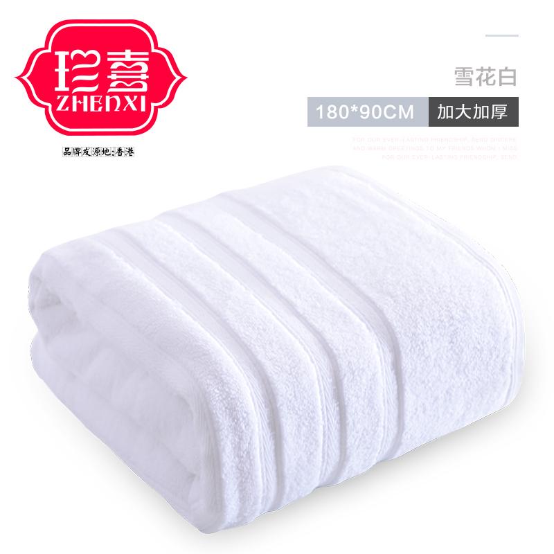 Mùa Đông Số To Đặc Biệt 90*180 100% Cotton Người Lớn Nam Giới Và Phụ Nữ Tăng Số Khăm Tắm Mềm Mại Hút Nước Dày Không Rụng Lông