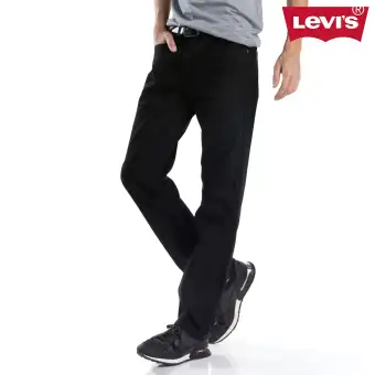 levis 505 men's regular fit