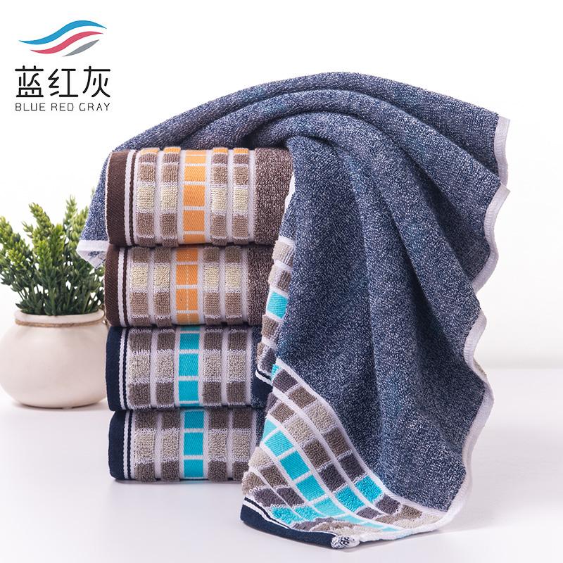 Cặp Vợ Chồng 100% Cotton Rửa Đồ Gia Dụng Hút Nước Khăn Mặt