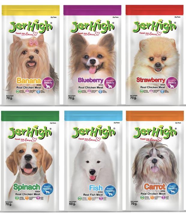 jerhigh dog treats for puppies