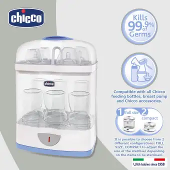 Chicco 2 in 1 Sterilizer: Buy sell 