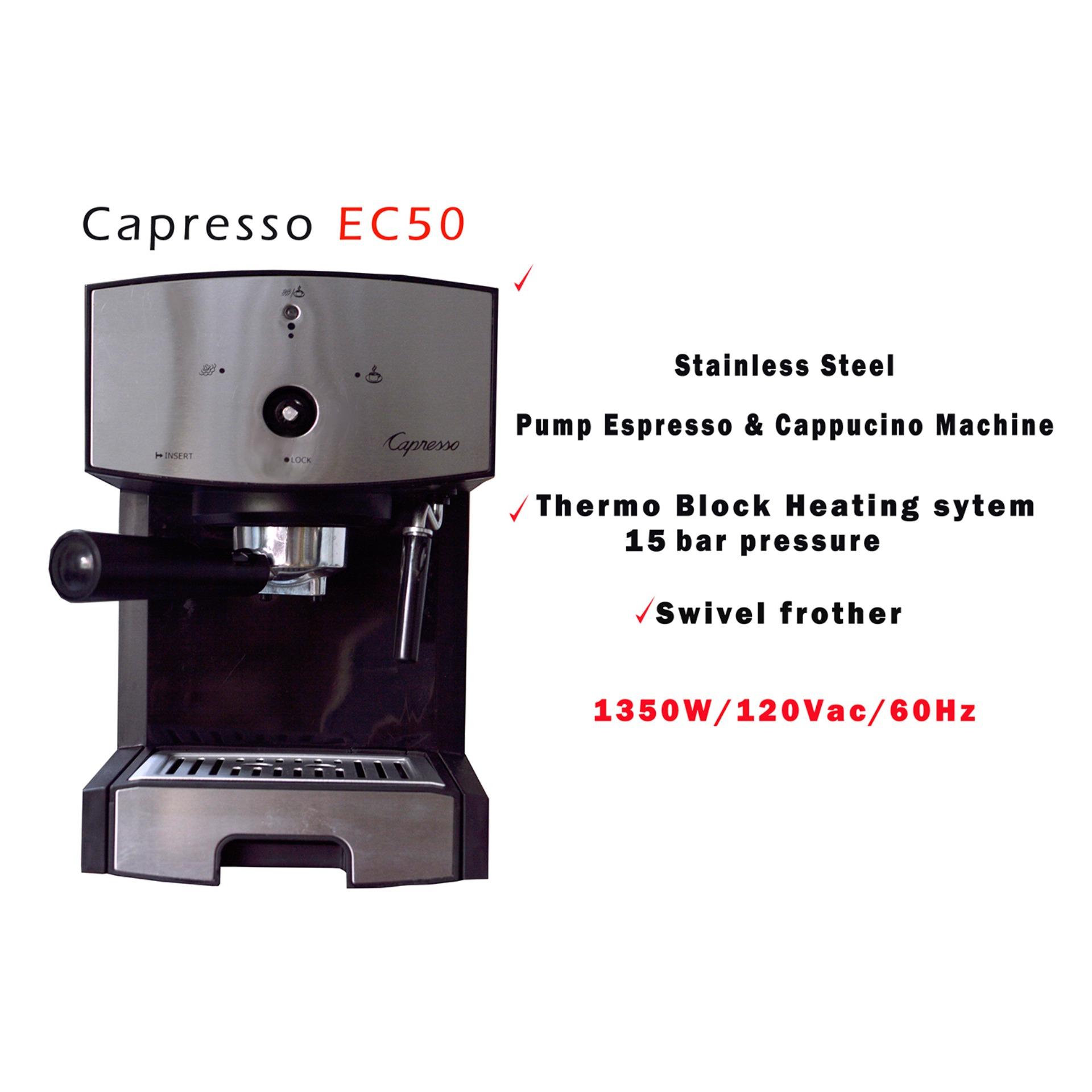 Capresso Ec50 coffee maker | Lazada PH