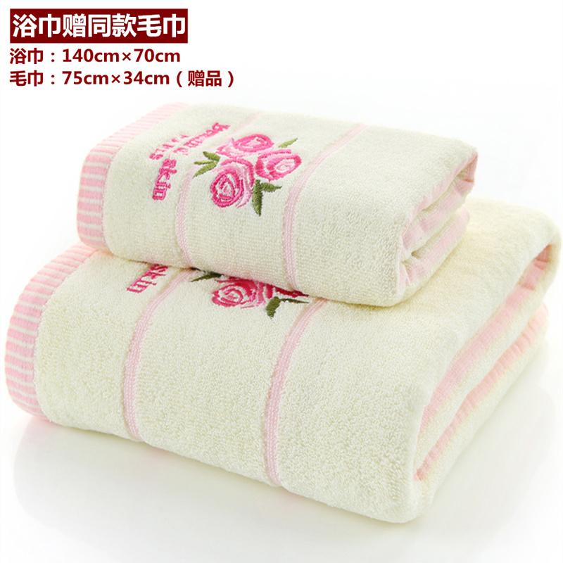 Nhà Ở 100% Cotton Đồng Bằng Không Khí Khăn Tắm Khăn Tắm Cỡ Lớn