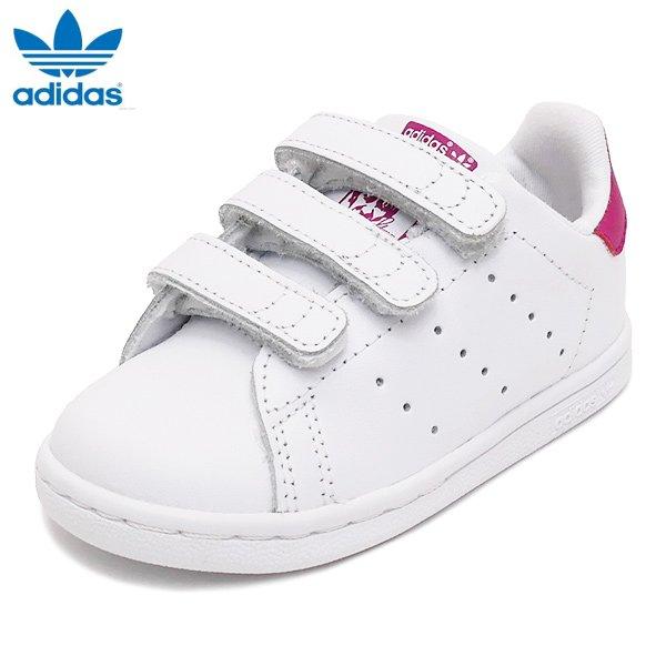 Adidas Kids Infants Originals Stan 