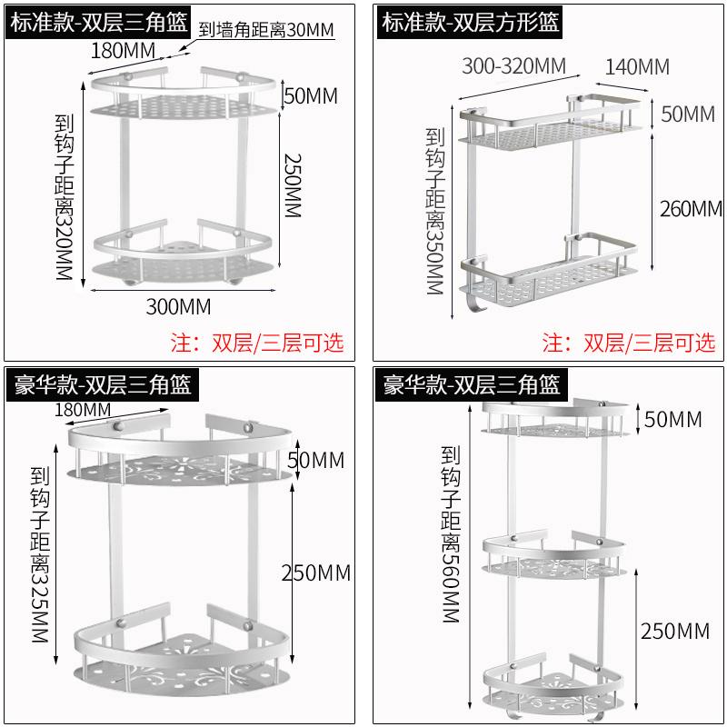 Nhà Vệ Sinh Phòng Tắm Phòng Tắm Thu Nhận Móc Hút Chân Không Nhà Vệ Sinh