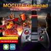 RYT MOCUTE 053 054 VR Game Pad Android Joystick Bluetooth Controller Selfie Remote Control Gamepad for PC Smart Phone VR BOX Support 3D Glass King Of Glory Chick Brand New Tour Air Upgrade 53