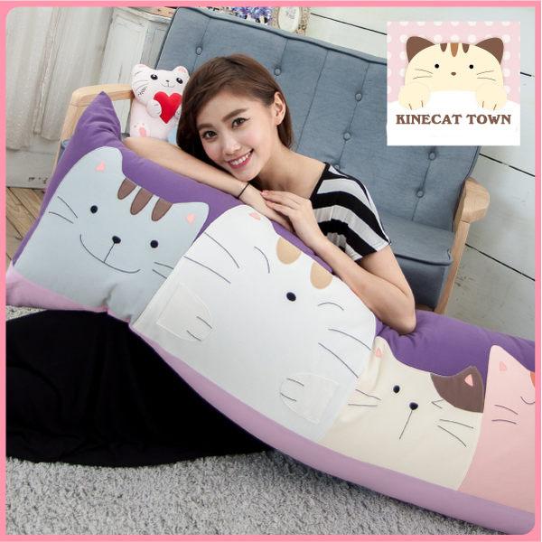 (Closeout !) Kine Cat Cute Three Cats Pure Cotton Cloth Skin Female Cartoon Double Pillowcase Pillow Cover