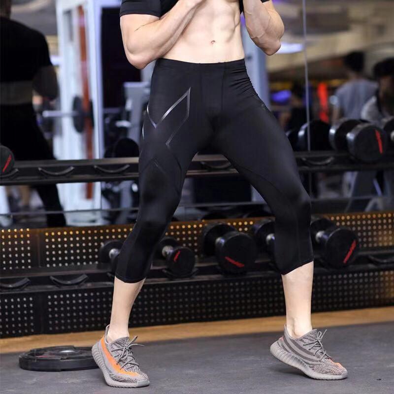 Unisex Compression Cool Dry Sports 