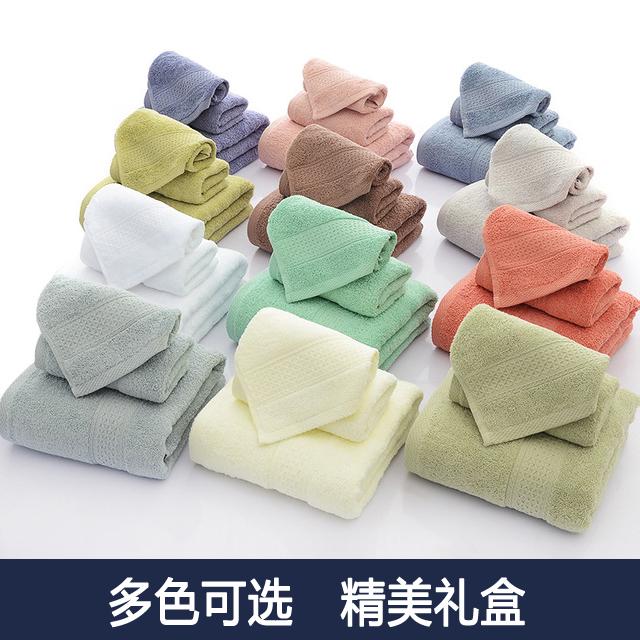 100% Cotton Hộp Quà Gói Thương Vụ Sinh Nhật Khăn Mặt Hộp Quà