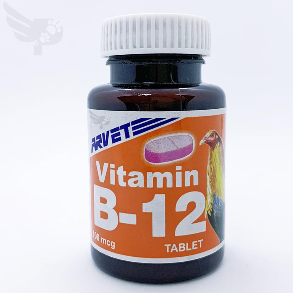 ARVET CHEM VITAMIN B12 FOR GAMEFOWL (sold per bottle) 50 tablets x 1