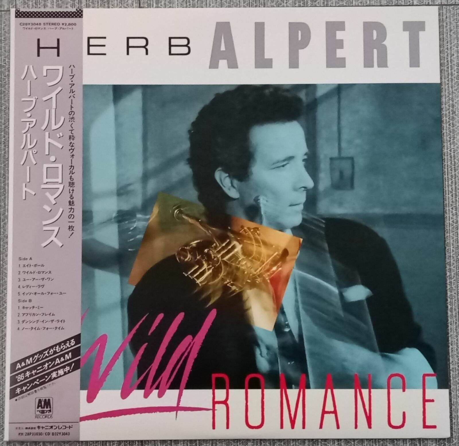 Herb Alpert ‎ Wild Romance Vinyl LP Plaka The Grey Market Records