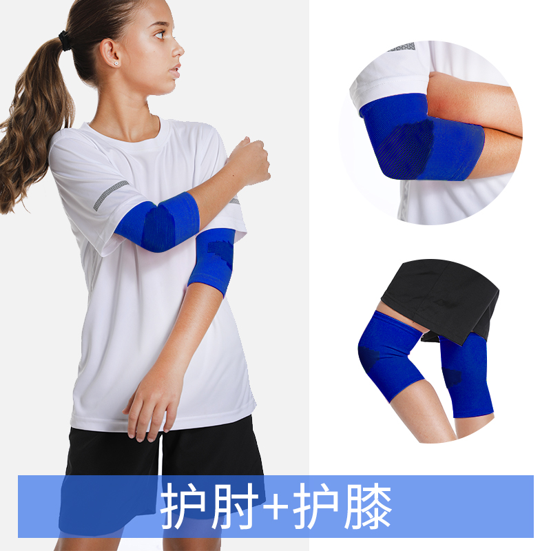 Decathlon Di Caro Children's Knee Pad Elbow Pad Wrist Set Girls Dance