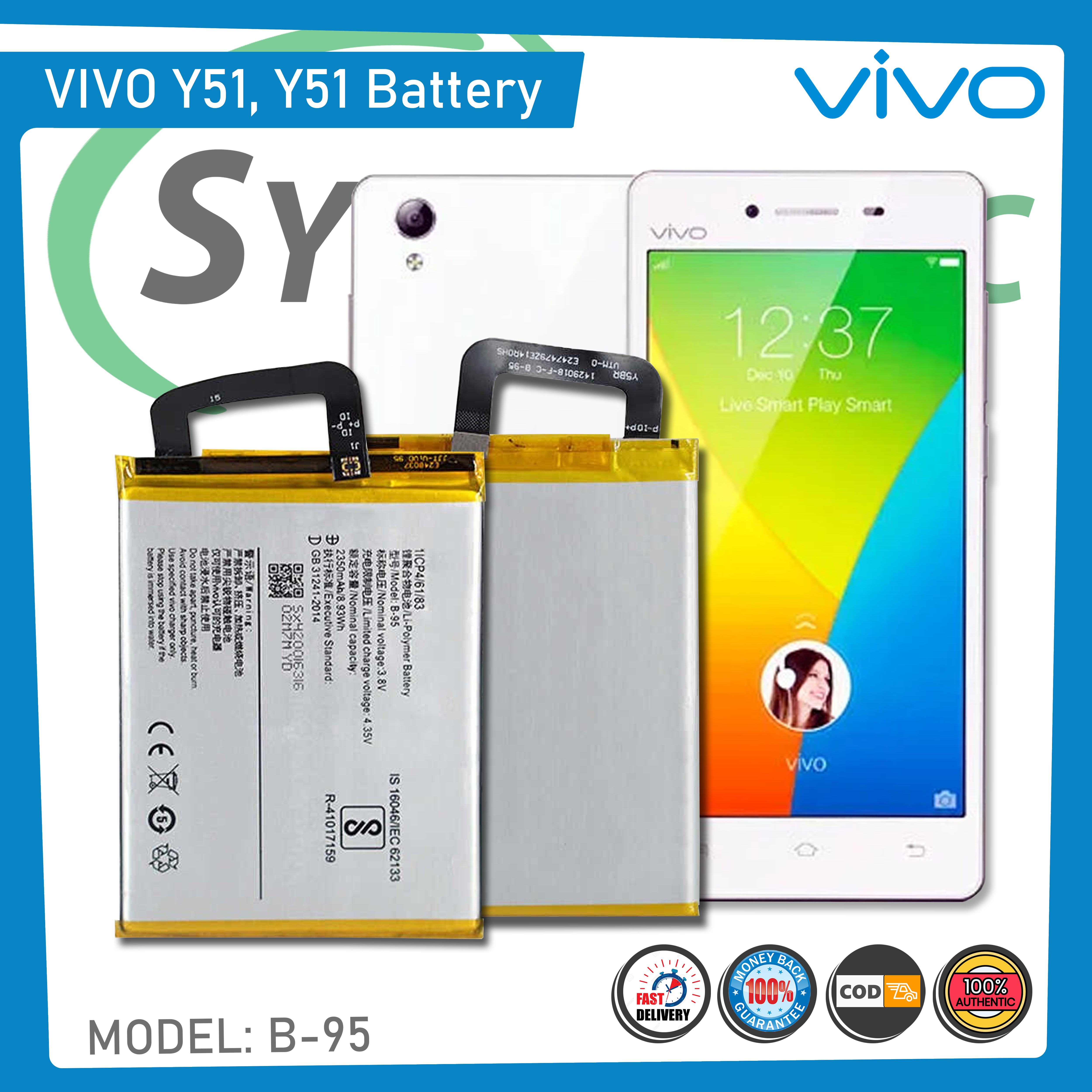 y51 vivo battery