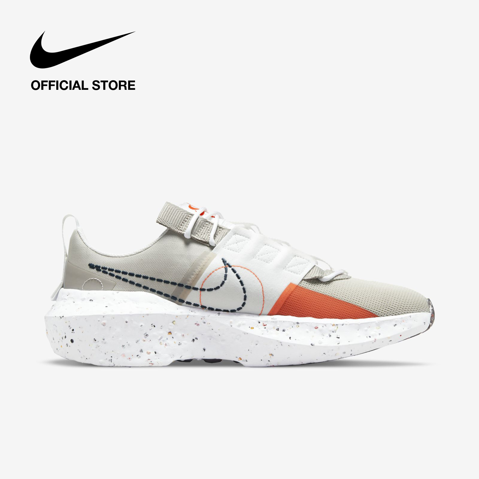 Nike Men's Crater Impact Running Shoes Cream Ii Lazada PH