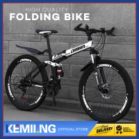 folding men's bicycles