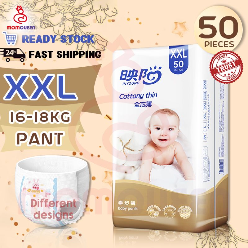 MQ Inyoung Baby Diaper Pants Pull Ups XXL Korean Diapers 50 Pcs Pants ...