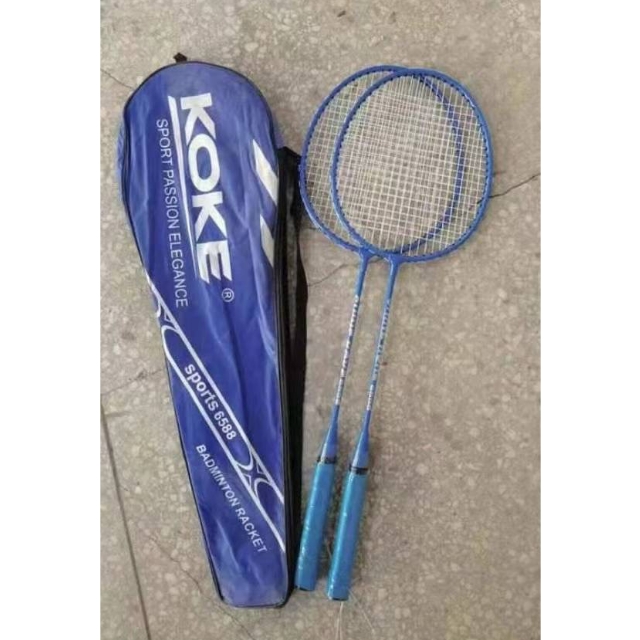 "H&Z SHOP" Badminton racket pair of split rackets for Students Beginners Badminton rackets