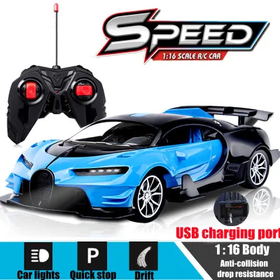 Remote Control Car RC Cars for Kids and Adult 1:16 Model Electric Vehicle with LED Lighting USB Charging Port Speed Car Toys Gifts for Boys and Girls