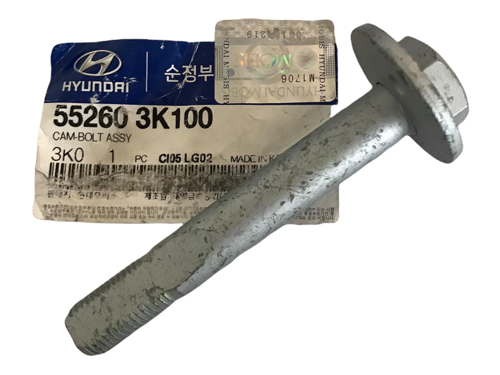 552603K100 SUSPENSION ARM BOLT HYUNDAI TUCSON 2009-2015 / HYUNDAI ...