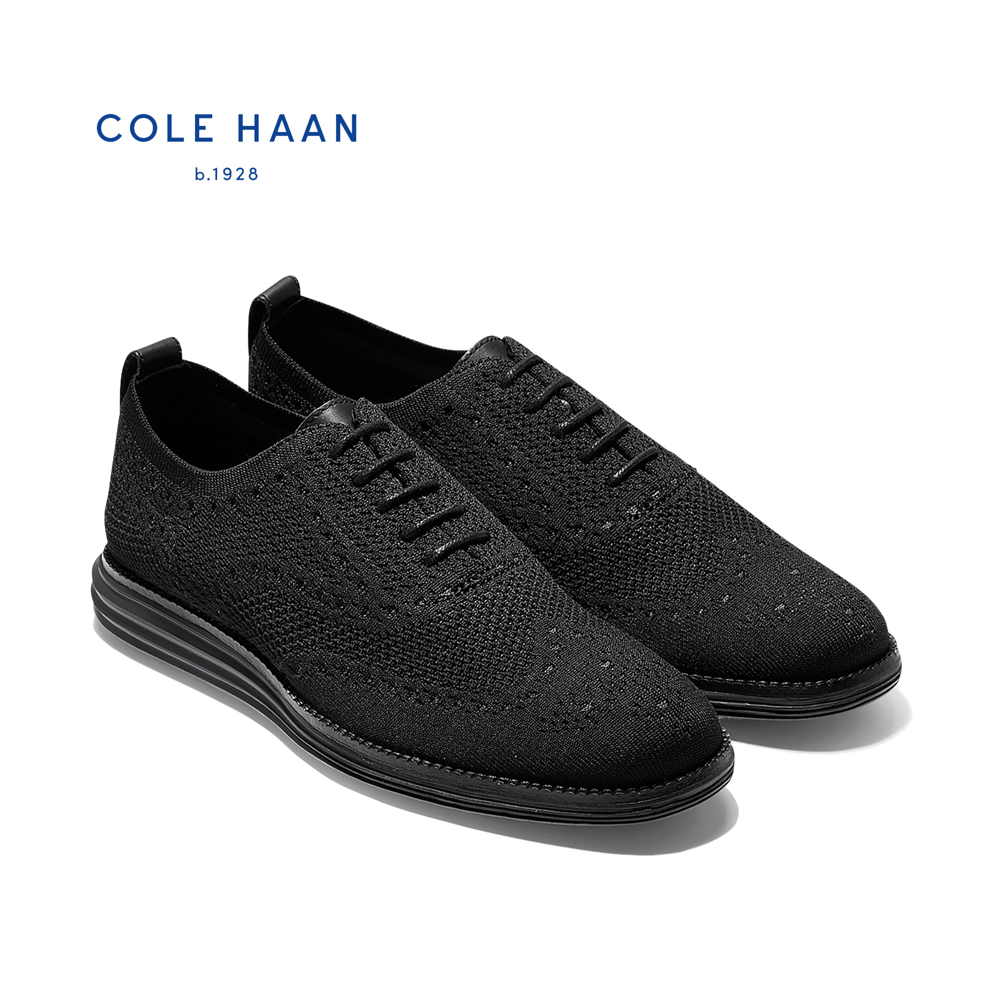 Cole deals haan width