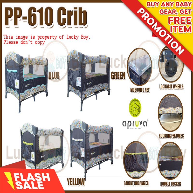 Apruva PP610 Baby Crib with Mosquito Net and Rocking Feature Lazada PH
