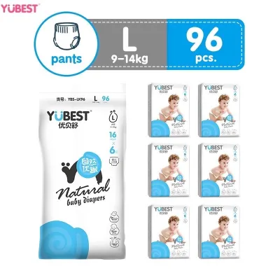 Yubest/ Baby Diaper Pants Large Bundle Pack Large Size 96pcs