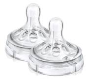Buy1 Take1 teats for Avent natural or UK baby
