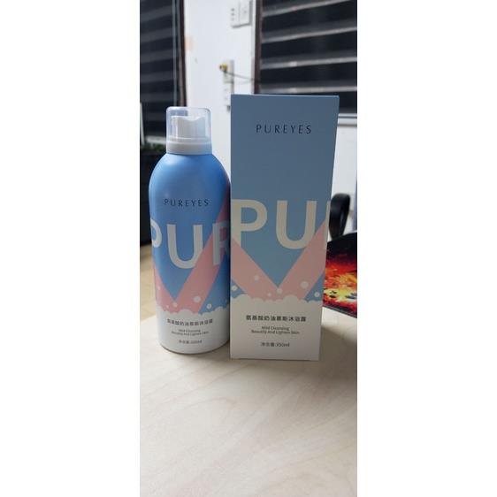Original PUREYES Whitening Shower Gel Original Korean Whitening Bubble