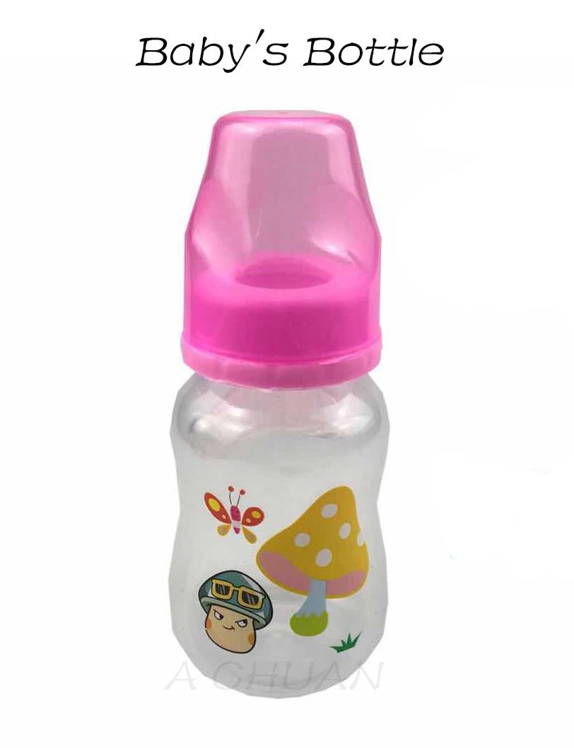 small baby feeding bottles