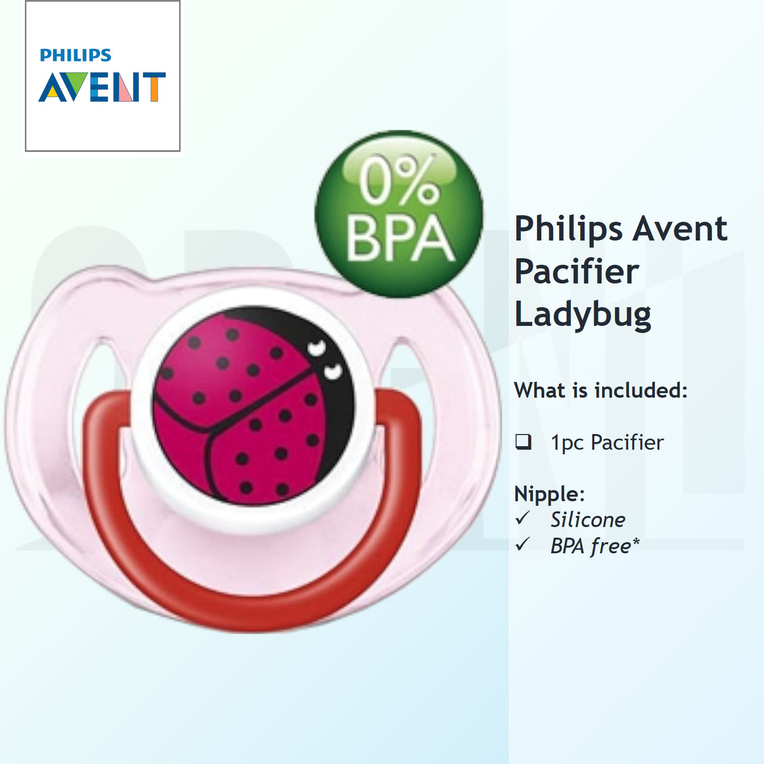 avent pacifier lazada