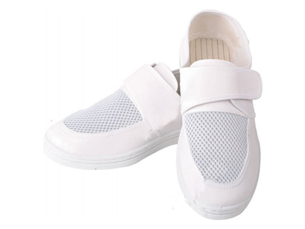 ESD Shoes Velcro White | Lazada PH